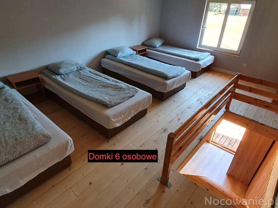 Domki Pod Lasem Mrzeżyno Extérieur photo